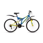 Велосипед 26" Altair MTB FS 26, 2018, цвет синий/жёлтый, размер 18" - Фото 1