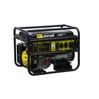 Генератор Huter DY9500LX, бензиновый, 7.5/8 кВт, 220 В, 25 л, ручной/электростарт - фото 300737967