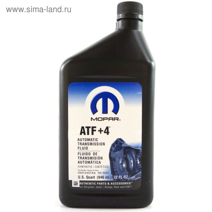 Трансмиссионное масло Mopar ATF+4, 0.946 л - Фото 1