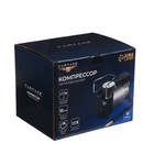 Компрессор автомобильный, серия Торнадо 30 л/мин - Фото 3