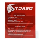 Пылесос автомобильный, TORSO, 90 Вт, 12 В 2710340 - фото 15750001