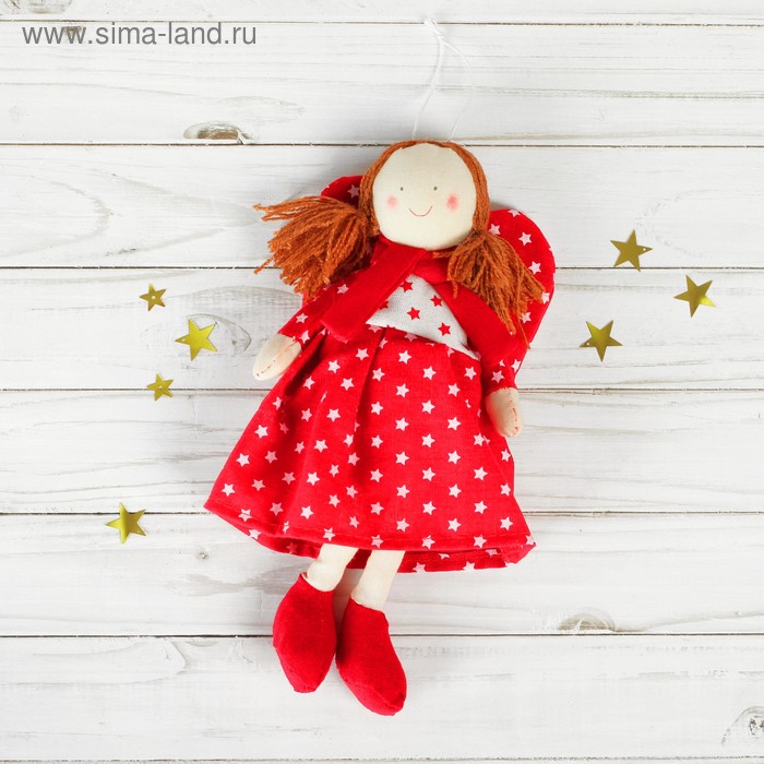Подвеска «Ангелочек», кукла, платье со звёздами, цвета МИКС - Фото 1