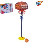 Баскетбольный набор «Реальный пацан», регулируемая стойка с щитом (4 высоты: 28 см/57 см/85 см/115 см), сетка, мяч, р-р щита 34,5х25 см - Фото 1