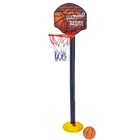 Баскетбольный набор «Реальный пацан», регулируемая стойка с щитом (4 высоты: 28 см/57 см/85 см/115 см), сетка, мяч, р-р щита 34,5х25 см - Фото 2