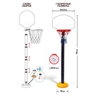 Баскетбольный набор «Баскетбол», регулируемая стойка с щитом (4 высоты: 28 см/57 см/85 см/115 см), сетка, мяч, р-р щита 34,5х25 см - Фото 4