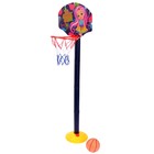 Баскетбольный набор «Ты лучше всех!», регулируемая стойка с щитом (4 высоты: 28 см/57 см/85 см/115 см), сетка, мяч, р-р щита 34,5х25 см - Фото 2