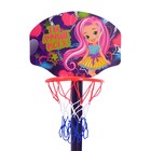 Баскетбольный набор «Ты лучше всех!», регулируемая стойка с щитом (4 высоты: 28 см/57 см/85 см/115 см), сетка, мяч, р-р щита 34,5х25 см - Фото 3
