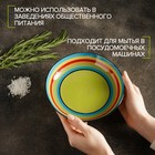 Блюдо керамическое «Спектр», 400 мл, d=18 см - Фото 3