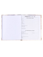 Дневник школьный для 1-4 классов, «Котёнок», твёрдая обложка 7БЦ, глянцевая ламинация, 48 листов - Фото 6