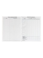 Дневник школьный для 1-4 классов, «Котёнок», твёрдая обложка 7БЦ, глянцевая ламинация, 48 листов - Фото 11