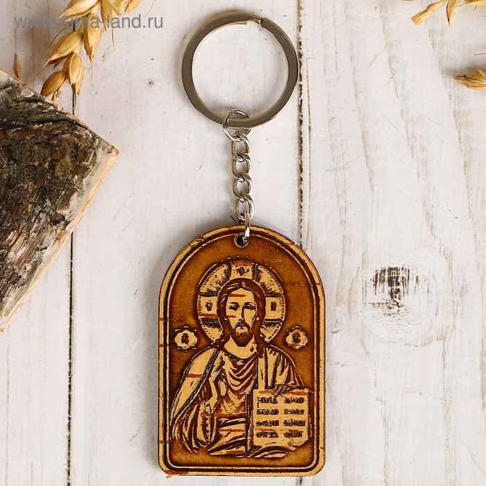 Брелок с молитвой «Святой Николай Сербский», Иисус, береста - Фото 1
