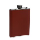 Подарочный набор «Двуглавый орёл» 4в1: фляжка 240 мл, воронка, 2 стопки, 17×19 см - Фото 3