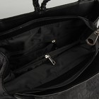 Сумка женская, отдел на молнии наружный карман, длинный ремень, цвет чёрный - Фото 4