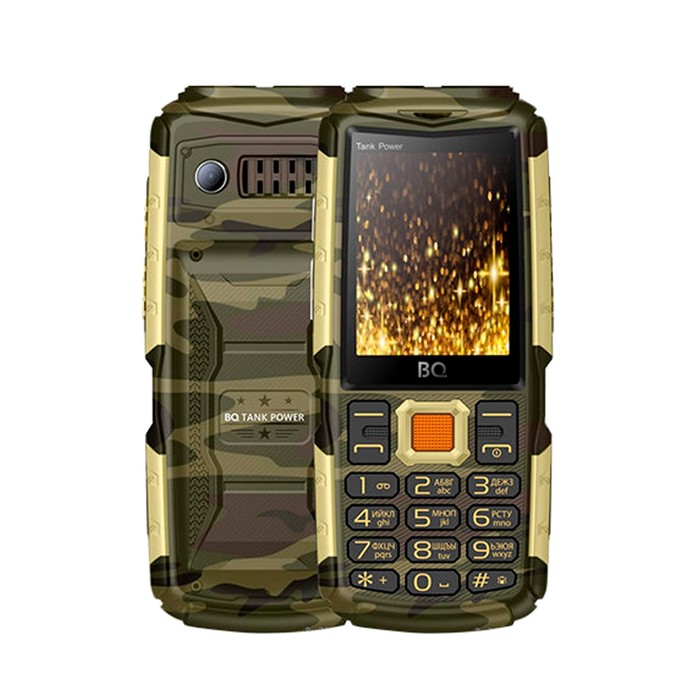 Сотовый телефон BQ M-2430 Tank Power, 2.4", 2 sim, 4000мАч, золотистый камуфляж - Фото 1