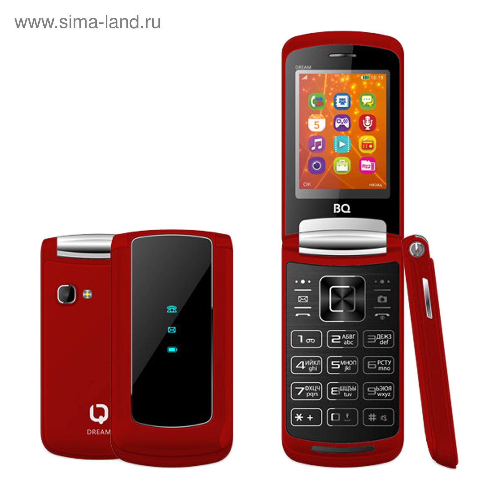 Сотовый телефон BQ M-2433 Dream DUO Red 2 экрана, цвет красный (3397944) -  Купить по цене от 2 149.00 руб. | Интернет магазин SIMA-LAND.RU