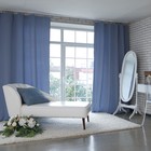 Штора портьерная «Этель», 130×280 см, английский стиль голубая - Фото 1