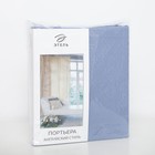 Штора портьерная «Этель», 130×280 см, английский стиль голубая - Фото 5