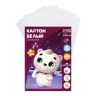 Картон белый А4, 8 листов, Calligrata, мелованный, плотность 240 г/м², в папке, МИКС - Фото 1