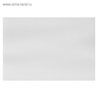 Картон белый А4, 8 листов, Calligrata, мелованный, плотность 240 г/м², в папке, МИКС - Фото 4