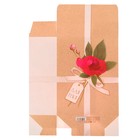 Складная коробка «Нежный цветок», 22 х 30 х 10 см. - Фото 3