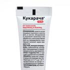 Средство от тараканов, чешуйниц, мокриц «Кукарача», гель, 30 г - Фото 2
