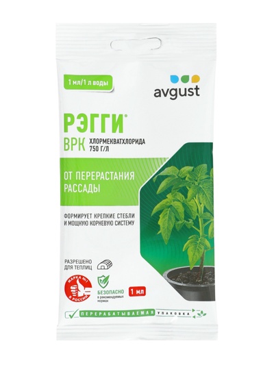 Регулятор роста растений «Регги ВРК», 1 мл, Avgust