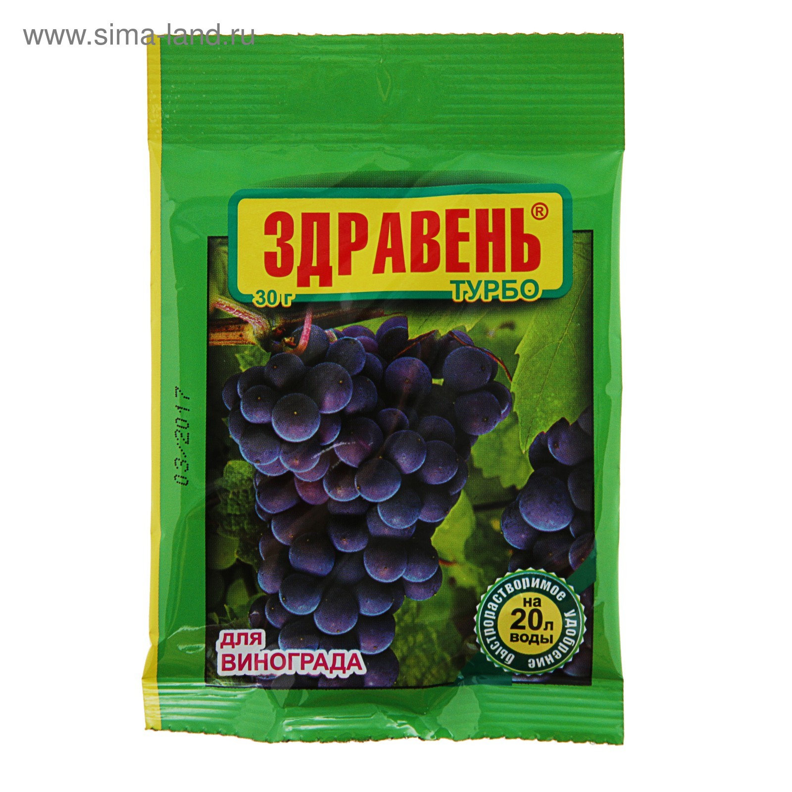 Какой состав имеет удобрение Здравень Турбо для винограда?