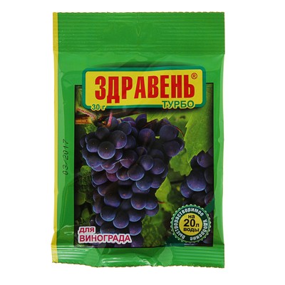 Удобрение для винограда «Здравень турбо», 30 г