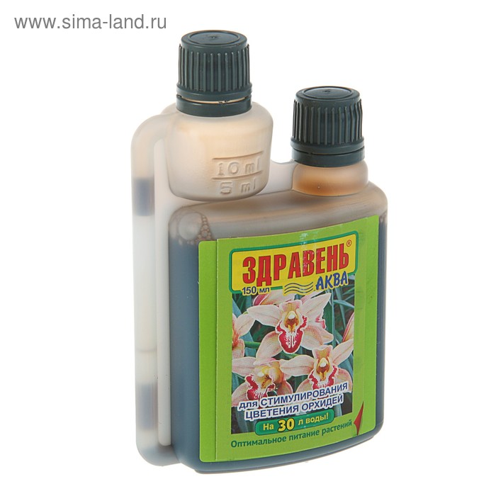 Удобрение Здравень-аква Opti DOZA для стимулирования цветения орхидей, 150 мл - Фото 1