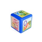 Кубики «Построй сам. Азбука», 12 элементов - фото 24606098