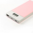 Внешний аккумулятор Pineng PN-993, полимер, USB Type-C, 10000мАч, розовый   337500 - Фото 3