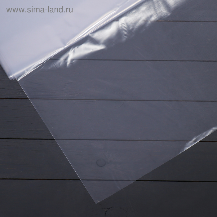 Плёнка полиэтиленовая, толщина 150 мкм, 3 × 100 м, рукав (1,5 м × 2), прозрачная, 1 сорт, Эконом 50 %, Greengo - Фото 1