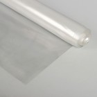 Плёнка полиэтиленовая, толщина 200 мкм, 80 × 3 м, рукав (2 × 1,5 м), прозрачная, 1 сорт - Фото 1