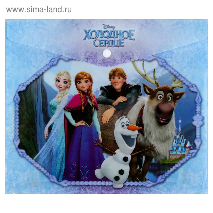 Папка-конверт на кнопке А5, 180 мкм Disney Frozen, пластиковая - Фото 1