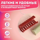 Термобигуди с фиксатором, d = 2,2 см, 10 шт, цвет МИКС - Фото 2