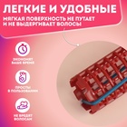 Бигуди на резинке, d = 2,7 см, 8 шт, цвет МИКС - Фото 2