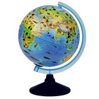 Глoбус зоогеографический (детский) "Классик Евро", диаметр 250 мм, с подсветкой от батареек - фото 318062237