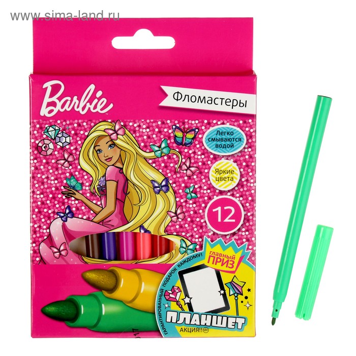 Фломастеры 12 цветов Mattel Barbie - Фото 1