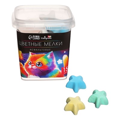 Мелки цветные для асфальта 15 штук, Calligrata TOP, (3×1.3 см; 5-7 г), МИКС