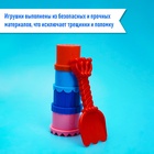 Набор игрушек для песочницы, цвета МИКС - Фото 4
