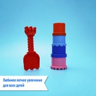 Набор игрушек для песочницы, цвета МИКС - Фото 5