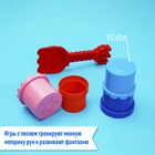 Набор игрушек для песочницы, цвета МИКС - Фото 7