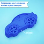 Набор игрушек для песочницы, 4 формочки для песка, МИКС - Фото 3