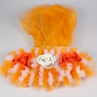 Набор из букета с большими латексными цветами с фатином + фата по капоту 2,3 м оранжевый - Фото 1