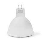 Лампа светодиодная "ВАША ЛАМПА", MR16, 7.5 Вт, GU5.3, 4000 K, дневной белый - Фото 2