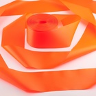 Лента атласная, 100 мм × 100 ± 5 м, цвет оранжевый - фото 318062301