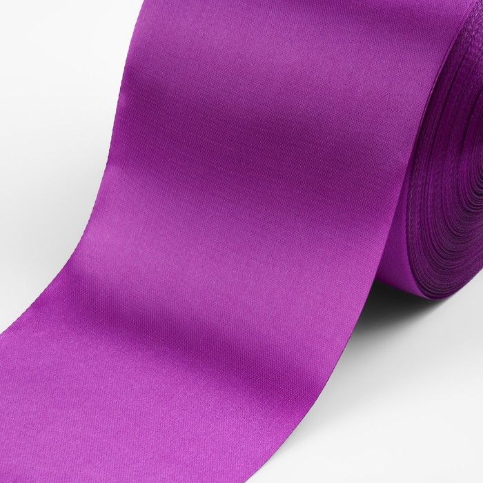 Лента атласная, 100 мм × 100 ± 5 м, цвет фиолетовый - фото 8654727