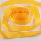 Лента атласная, 50 мм × 100 ± 1 м, цвет жёлтый - Фото 1