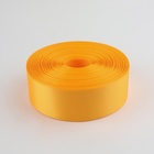 Лента атласная, 50 мм × 100 ± 1 м, цвет жёлтый - Фото 2