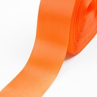 Лента атласная, 50 мм × 100 ± 5 м, цвет оранжевый - фото 8654731